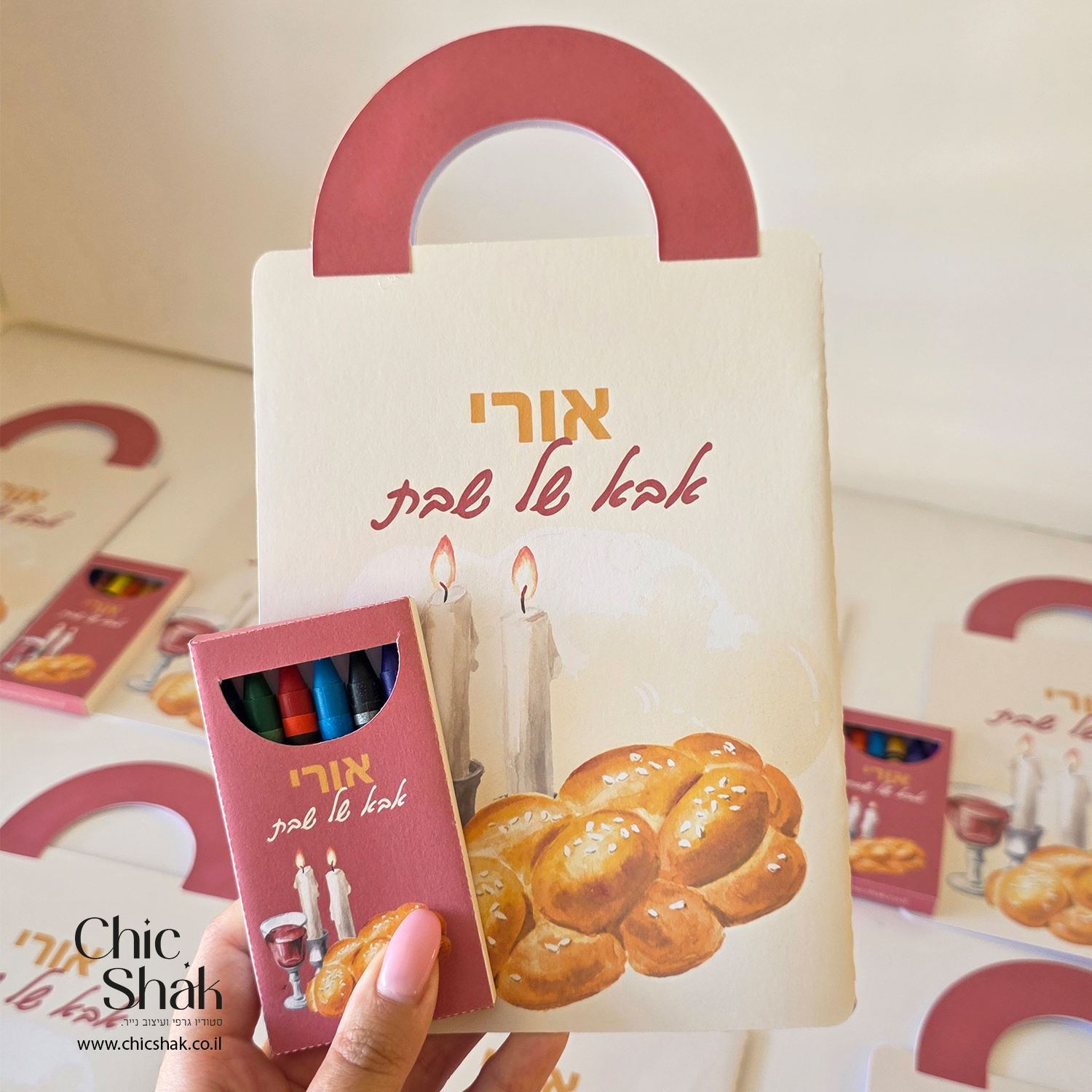 פריסת תיקיית יצירה וקופסת צבעים – תמונה 4
