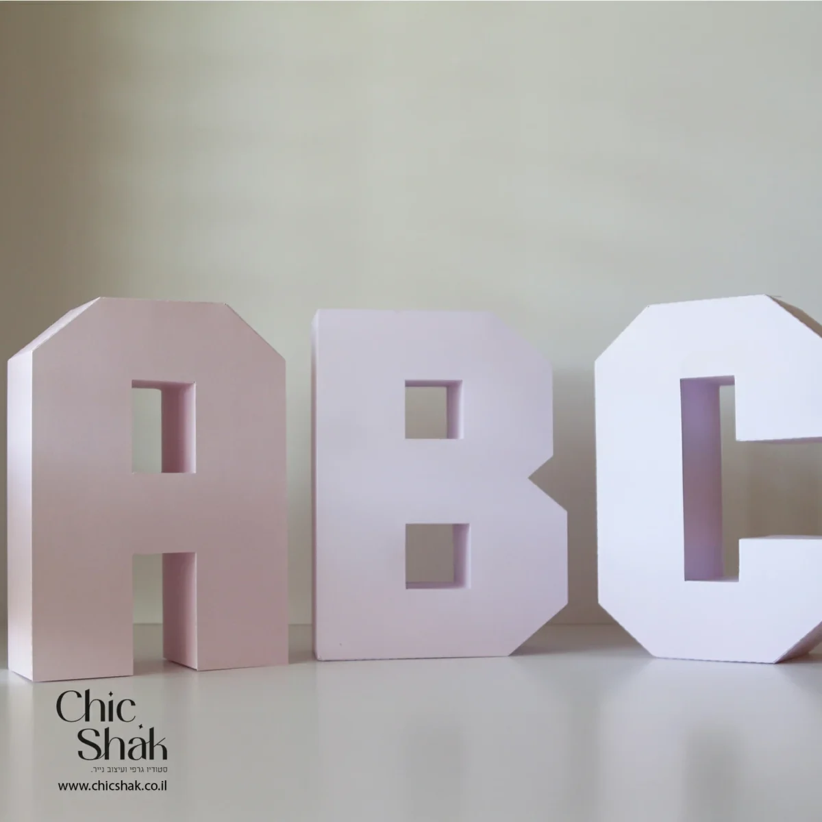 פריסות אותיות ABC תלת מימד