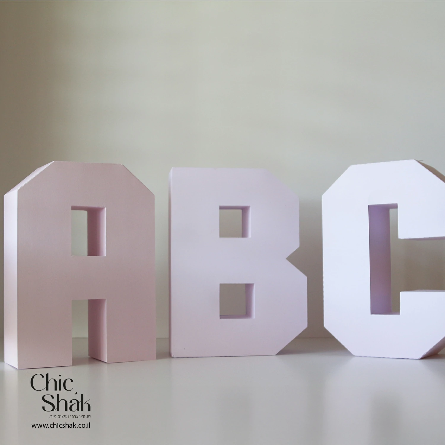 פריסות אותיות ABC תלת מימד
