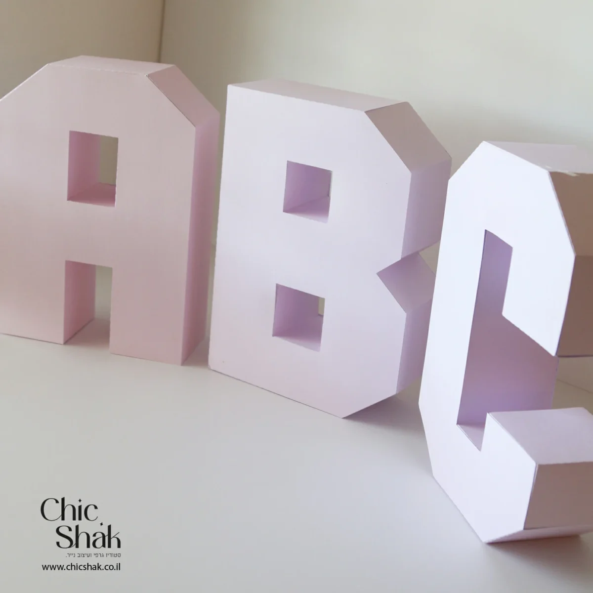 פריסות אותיות ABC תלת מימד