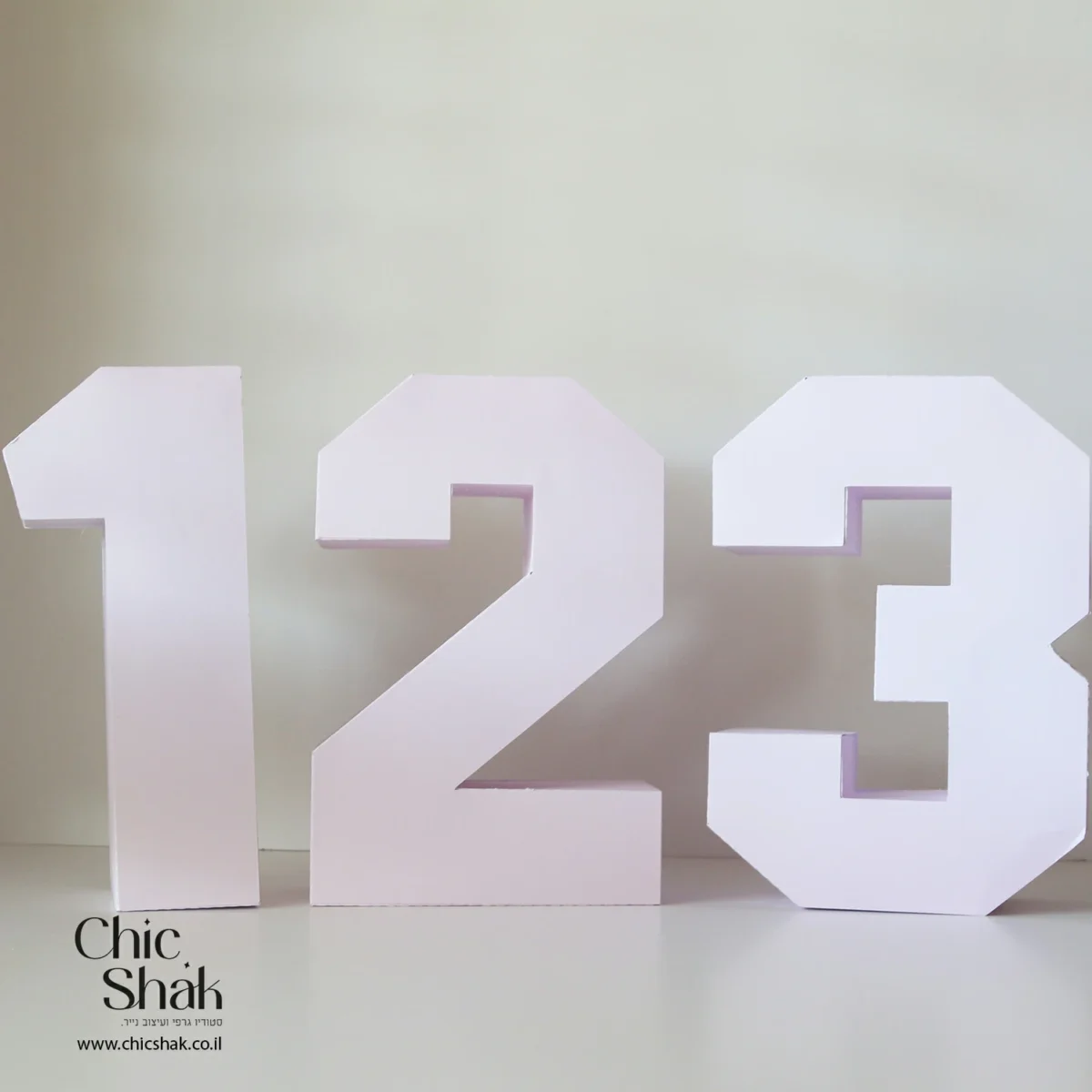 פריסות מספרים 123 תלת מימד