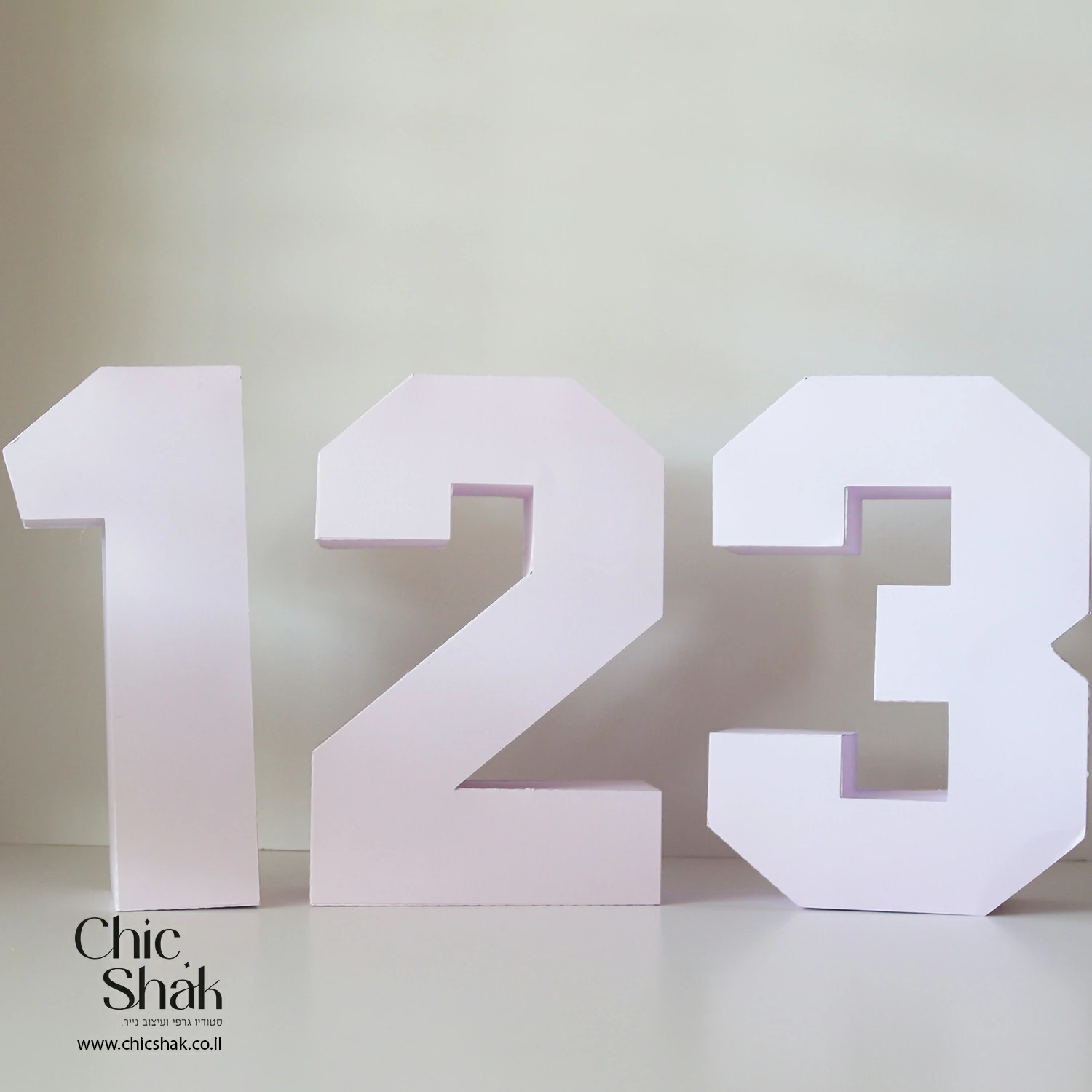 פריסות מספרים 123 תלת מימד