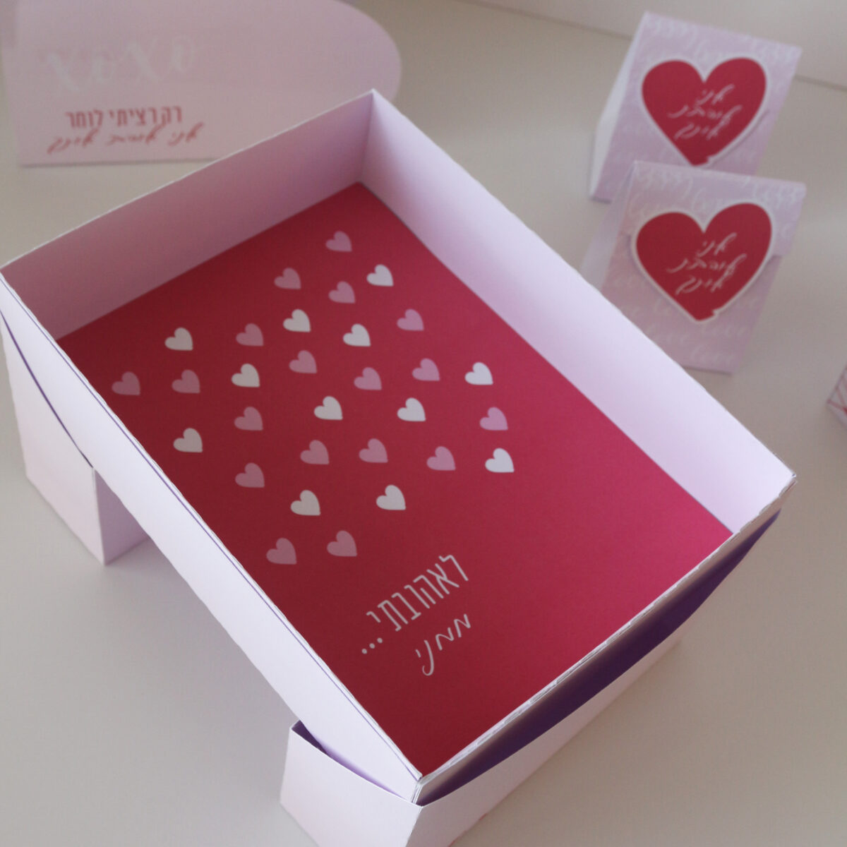פריסת מארז שולחן